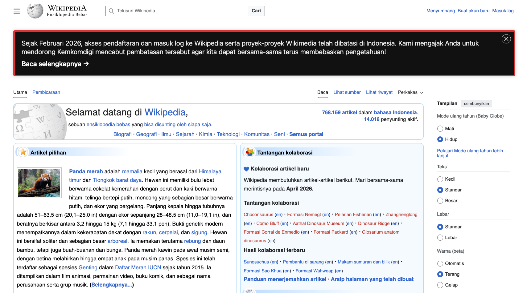 #AkuWikipedia